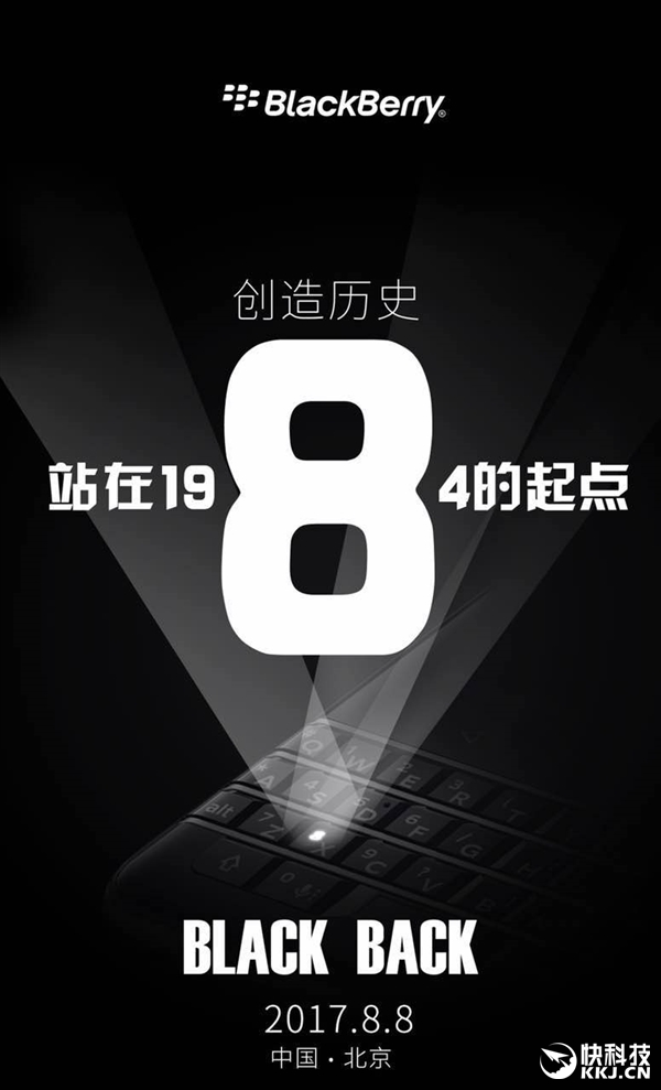 黑莓KEYone国行精英版,黑莓keyone8.0