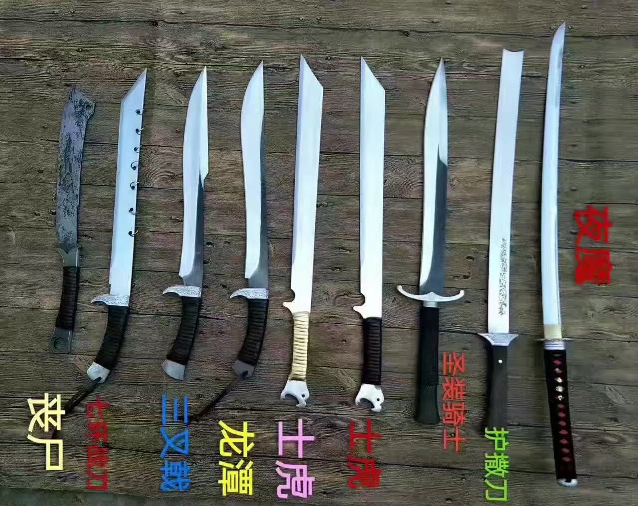 贝爷户外刀,贝爷户外生存刀