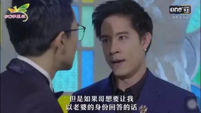男二成功上位这部剧尽然如此套路 (男二成功上位这部剧竟然如此套路)