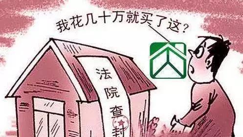 二手房市场出的问题及解决对策,为什么二手房市场这么难做