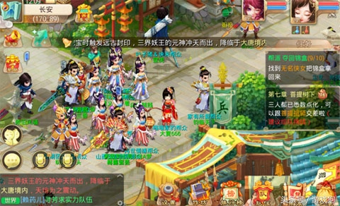 西游征途游戏视频,西游征途停服