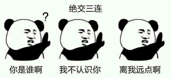 抖音上的表白表情包二维码,表白表情包图片隐藏我喜欢你