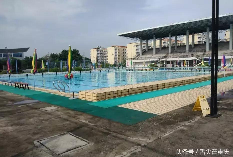 去重庆旅行一定要收藏这20条建议,收藏游泳