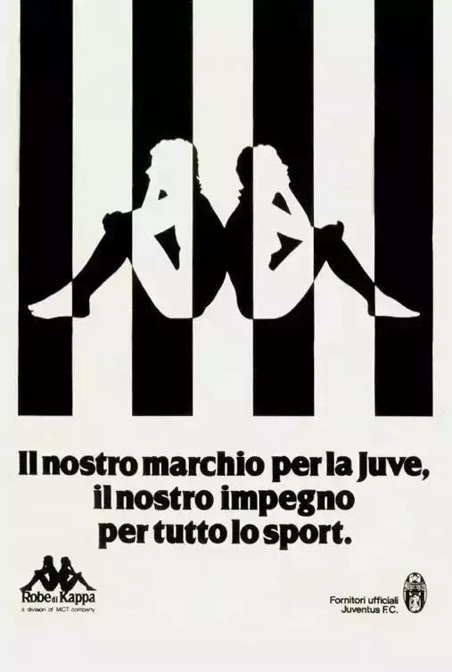 串标时尚,最近火的串标