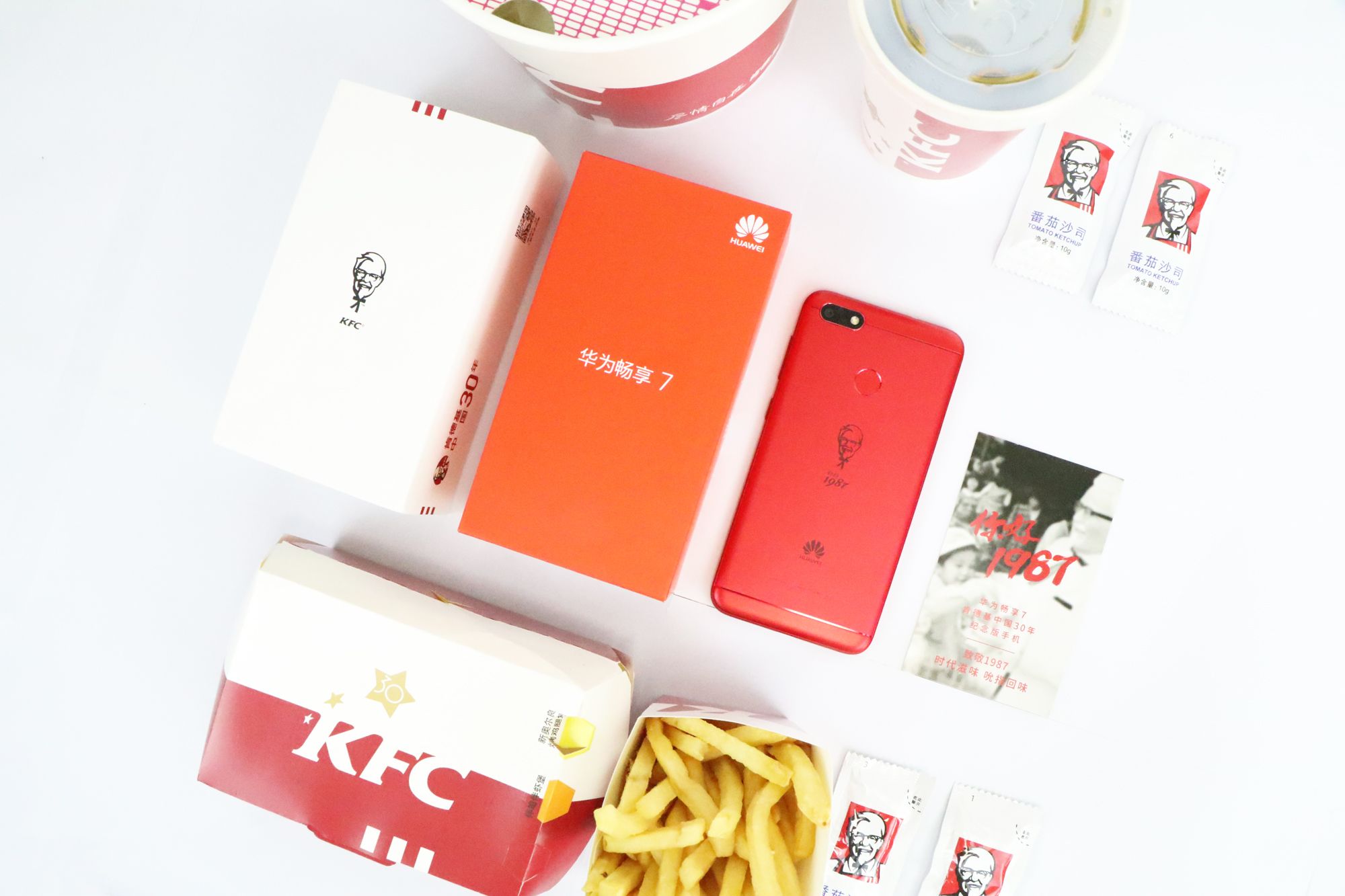 华为畅享7高配版,华为畅享7怎么样啊