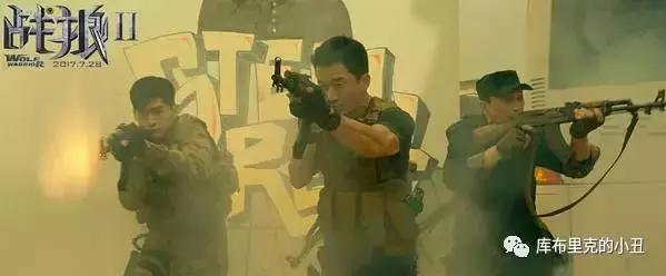 战狼2建军大业视频,战狼2建军大业评论