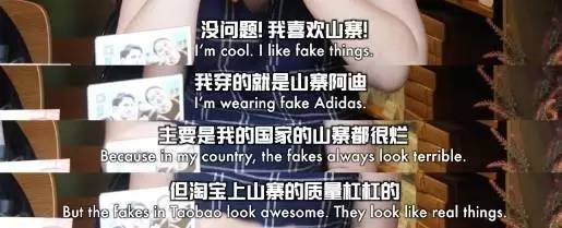 网购十大坑爹商品,淘宝网购被坑了6年