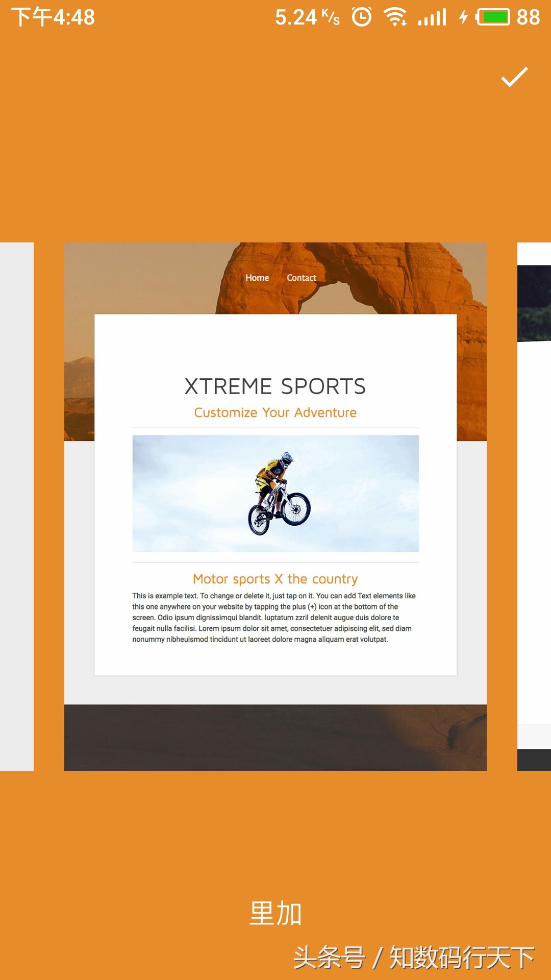 小白如何学习自己做软件,新手小白怎么自己做系统