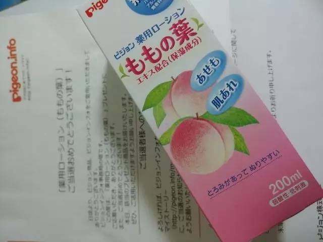宝宝夏天护肤桃子水,宝宝夏季桃子水
