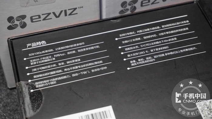 萤石运动相机s1c与s2哪个好,萤石运动相机s1c