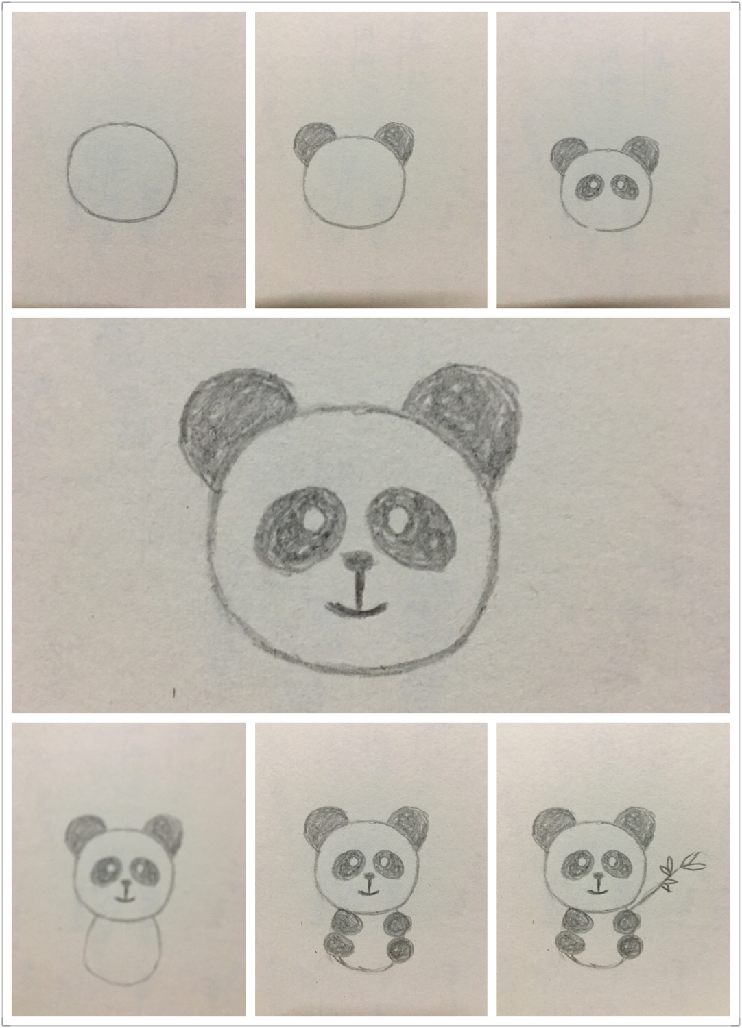 成都熊猫基地地图简笔画,熊猫竹子简笔画图片大全