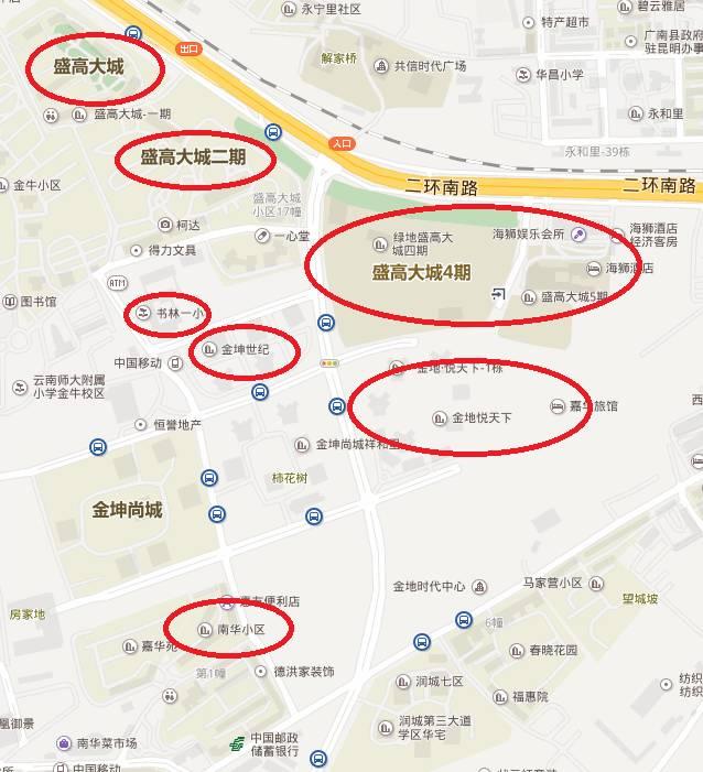 昆明小学划片公布周围房价如何,昆明学位房和学区房的区别