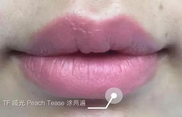 tomford细白管试色,tomford粉管试色