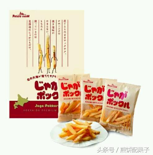 最近很火的爆款零食推荐,超好吃又便宜又能买到的零食