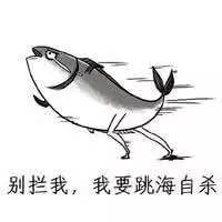 微信突然上线新功能,微信扎心功能