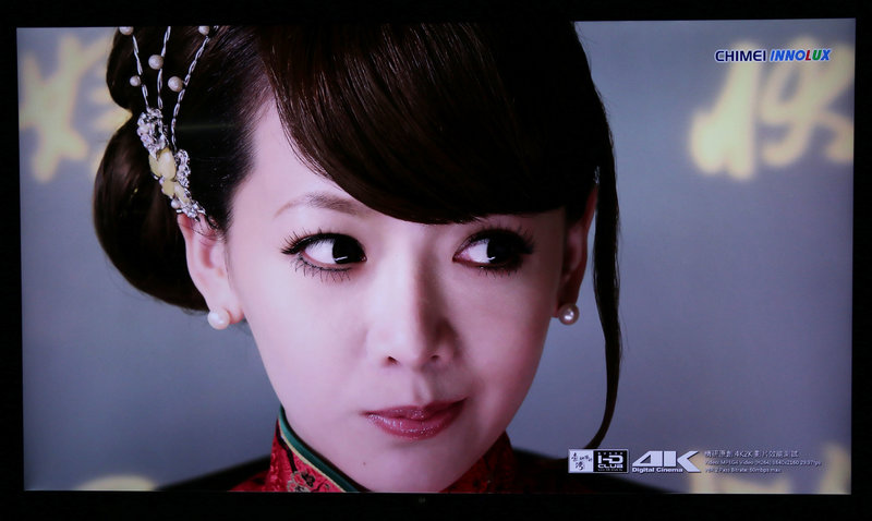 夏普aquoszero6测评,夏普aquoszero2屏幕测评