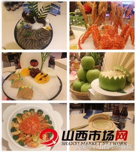 滨河味道宴会凉菜,滨河味道主题