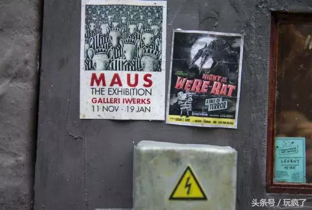 这些店贼傲娇,只接待一个贵宾——老鼠