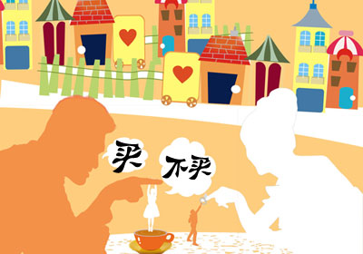 二手房市场出的问题及解决对策,为什么二手房市场这么难做