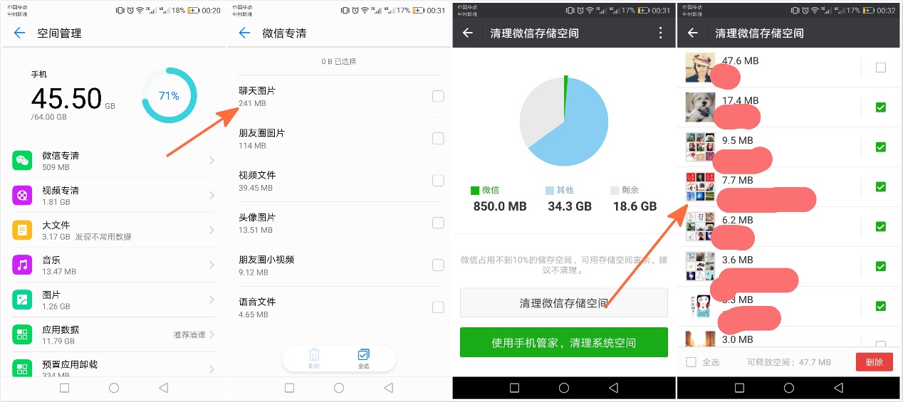 陪女生逛街拍照,陪女朋友逛街拍照