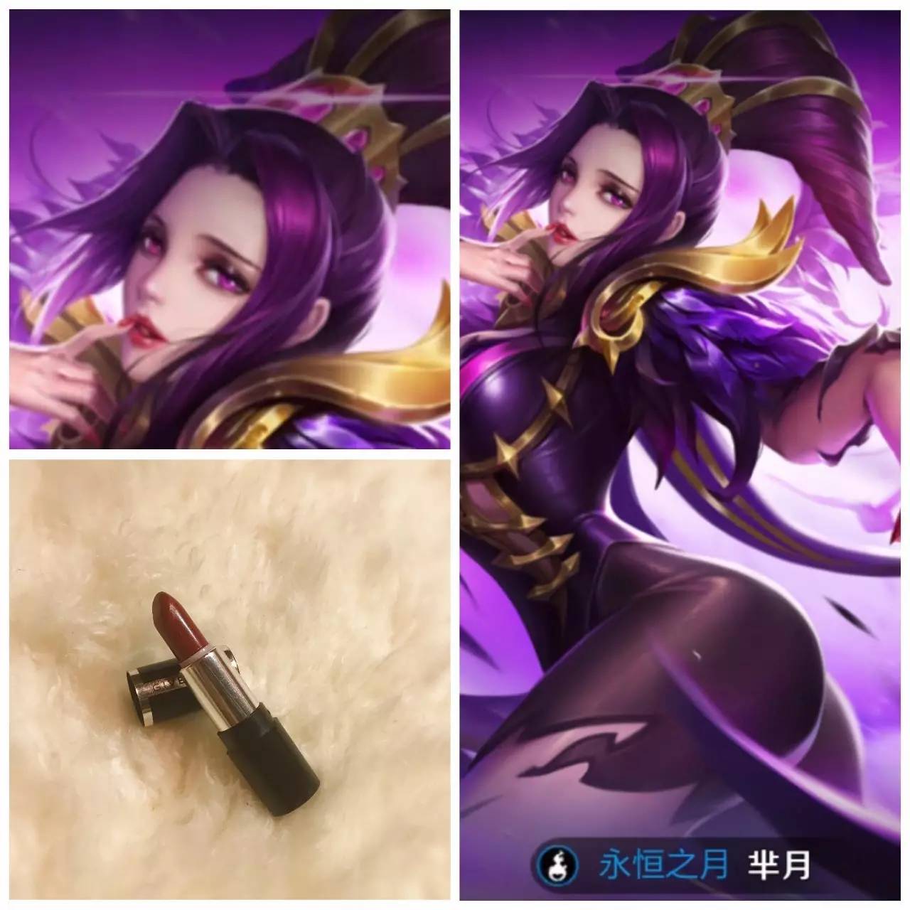 十大热门口红色系,十大热门口红颜色