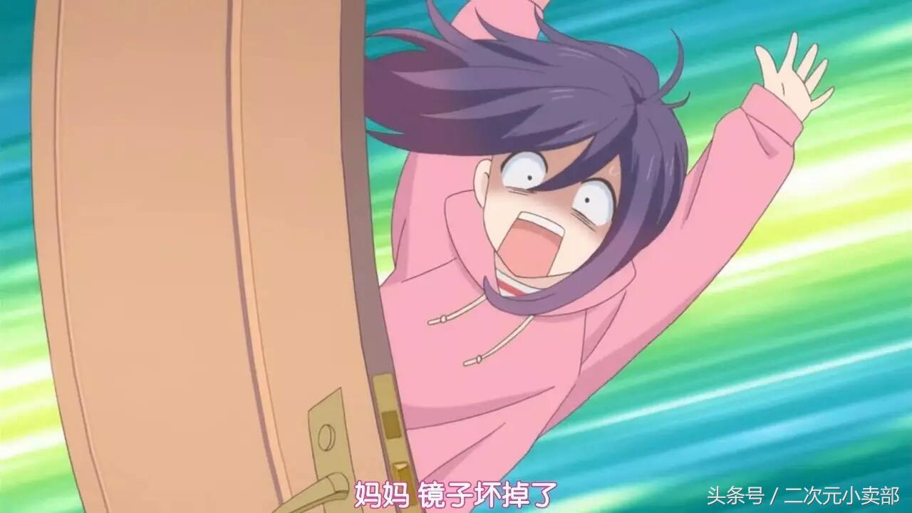 《我太受欢迎了,该怎么办》—人家胖只是怕瘦下来会倾城倾国