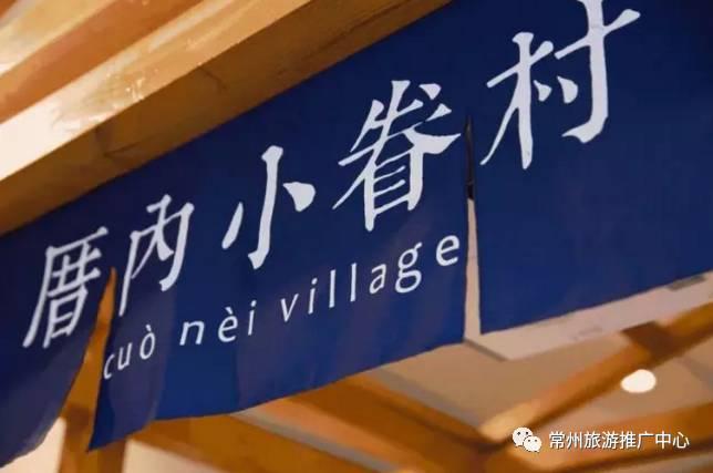 好喝的解暑水果茶,高温天气防暑降温茶