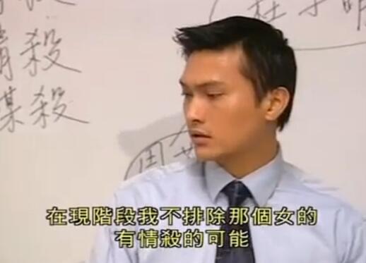 刑事侦缉档案4经典案例,刑事侦缉档案4最经典的一个案子