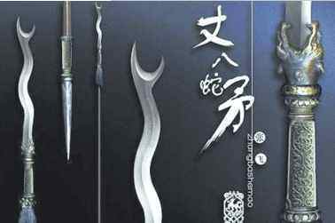 三国武评实力排名,三国最强儒将排行