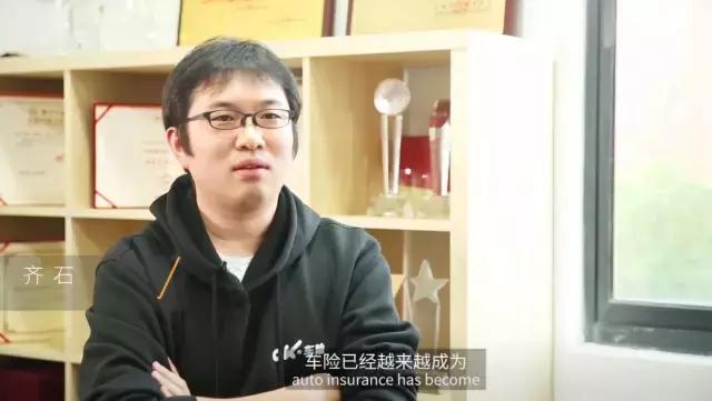 ok车险怎么赚钱,ok车险团队