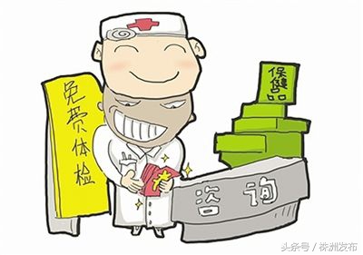 相信“159”能治病，株洲一女子患肿瘤一年多未就医拖成晚期，曾59天不吃饭，靠吃这个度日