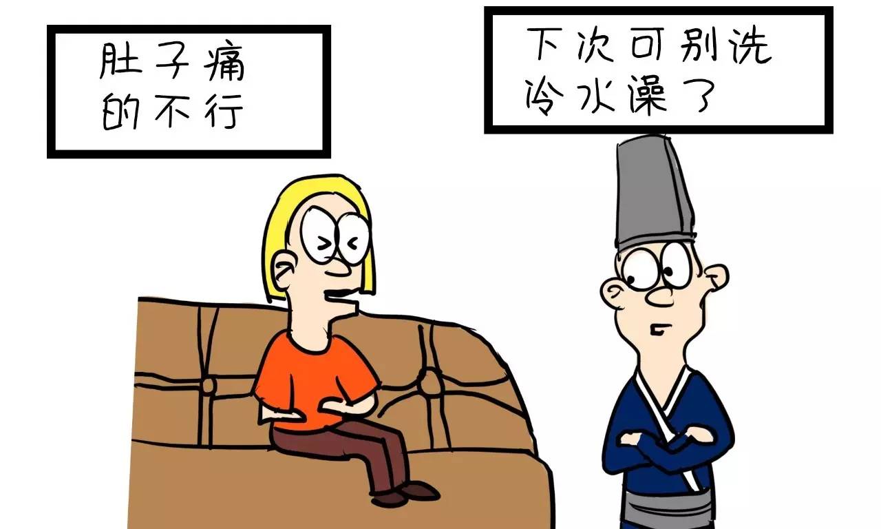 怎么样才能忍住洗冷水澡,夏天为什么不能冲冷水澡