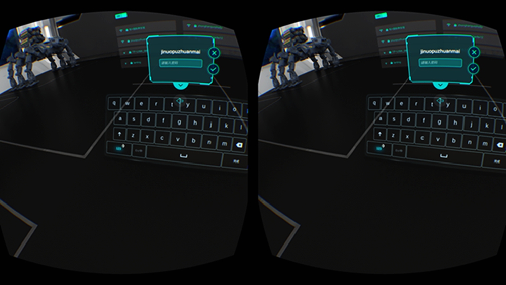 爱奇艺VR的隐藏杀手功能！用“眼睛”控制