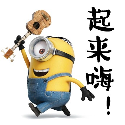 初学者尤克里里谱认谱,入门尤克里里教学