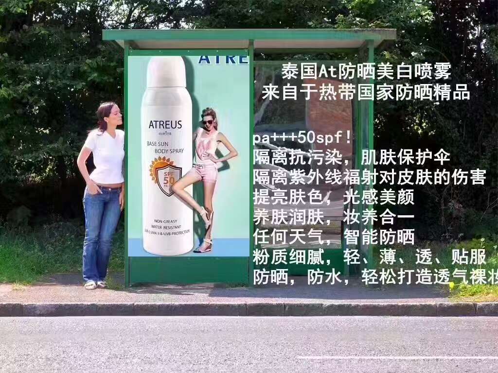 泰妆真的很适合,泰妆最简单的化妆方法