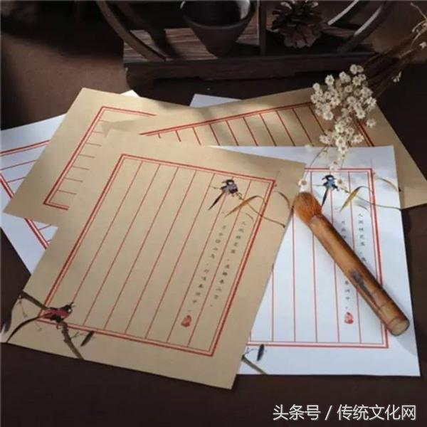 以前的书信措辞完整版,以前的书信那么美