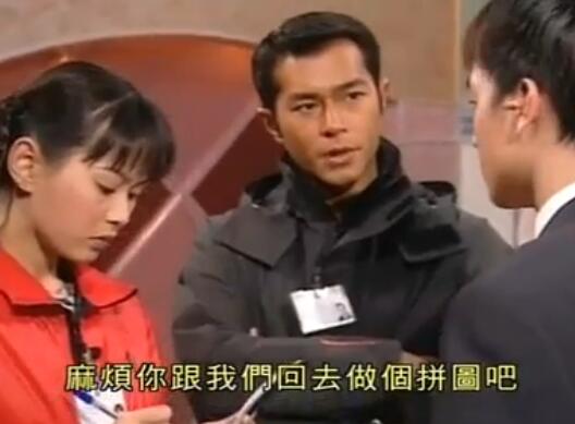 刑事侦缉档案4经典案例,刑事侦缉档案4最经典的一个案子