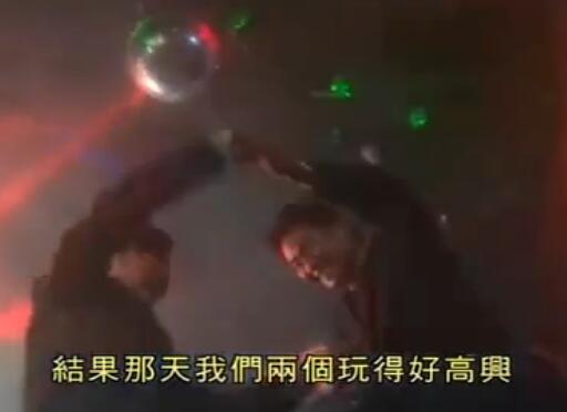 刑事侦缉档案4经典案例,刑事侦缉档案4最经典的一个案子