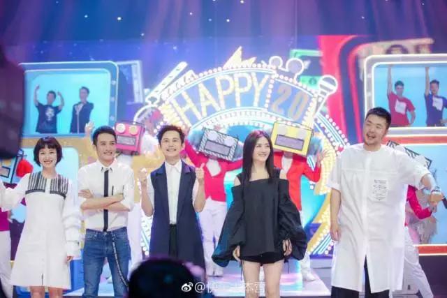 电视台如何玩转“攻心”和“撩妹”？｜湖南卫视上星20周年特别企划（四）