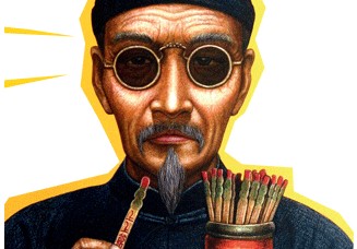 鬼领路事件,鬼领路