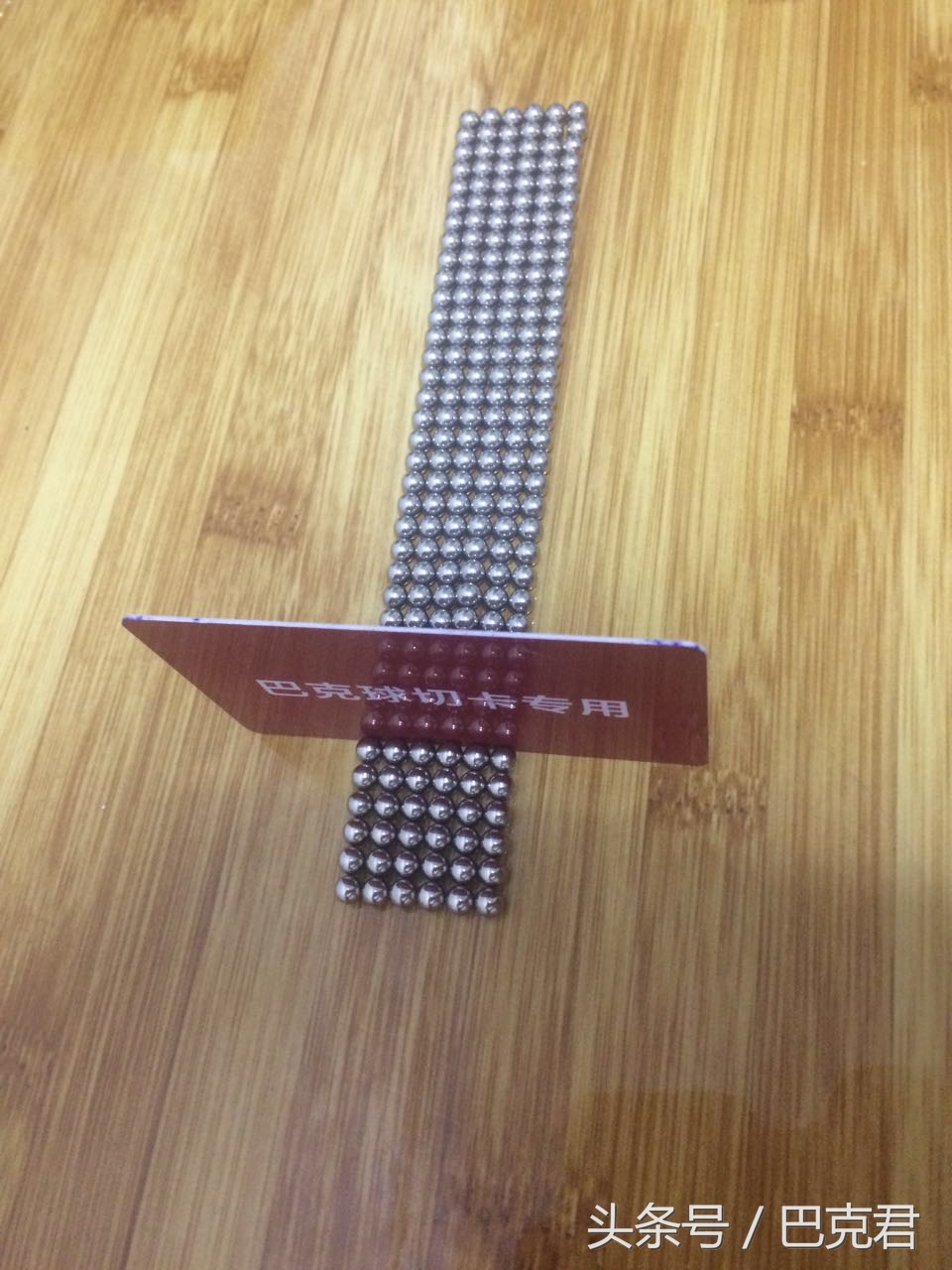 强迫症解压立方体,巴克球立方体怎么做