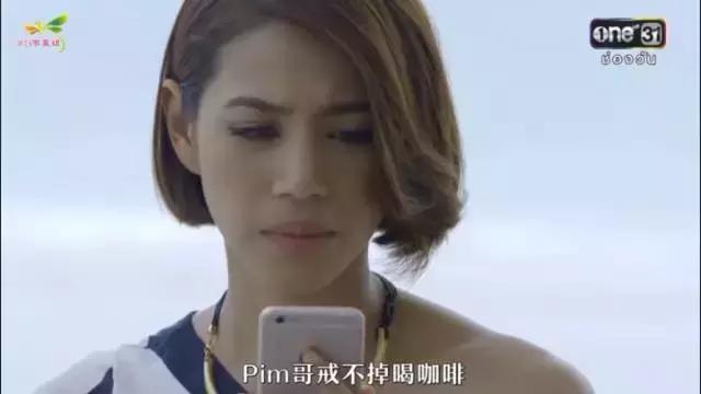 弯男能否被扶正？这部神剧告诉你答案