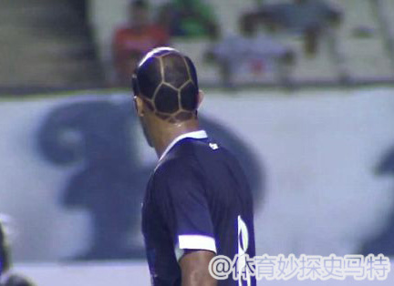 以前流行的杀马特发型视频,nba杀马特发型的球星图片