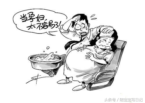 孕期准妈妈必须要了解的难堪事,有一件就让你尴尬到爆,来看看怎么预防吧