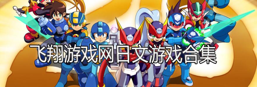 淘宝下架日文游戏真假,淘宝禁售的违禁游戏