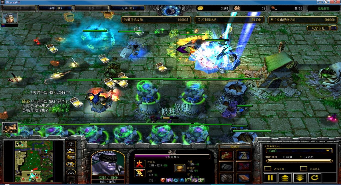 浩方对战平台为什么连不上实况8,浩方对战平台为什么对话框是歪的