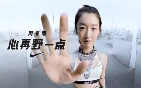 加拿大titika官方店,titika运动品牌怎么样