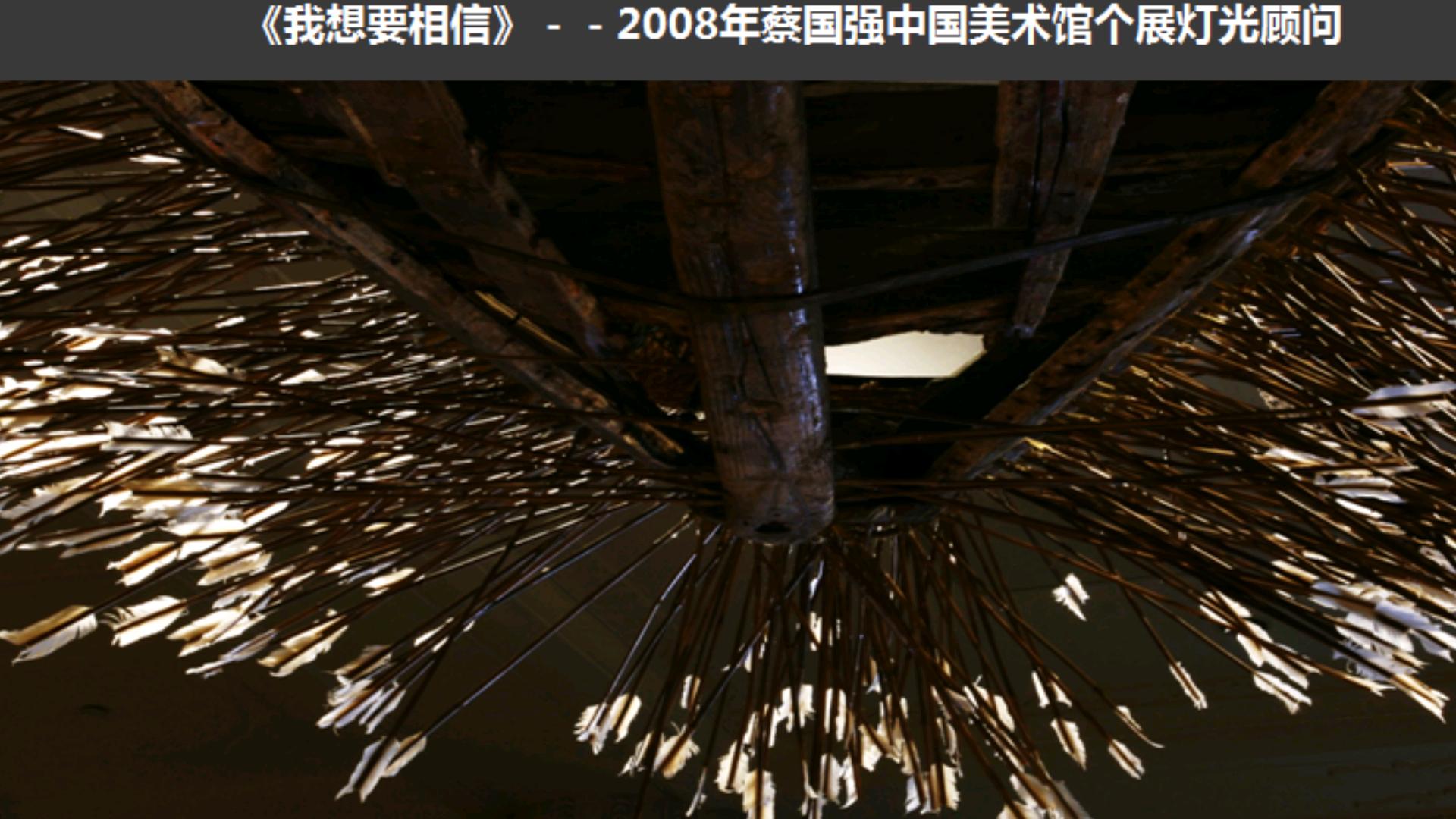 干货丨郑见伟、胡伟坚太原诚意分享拿走不谢！