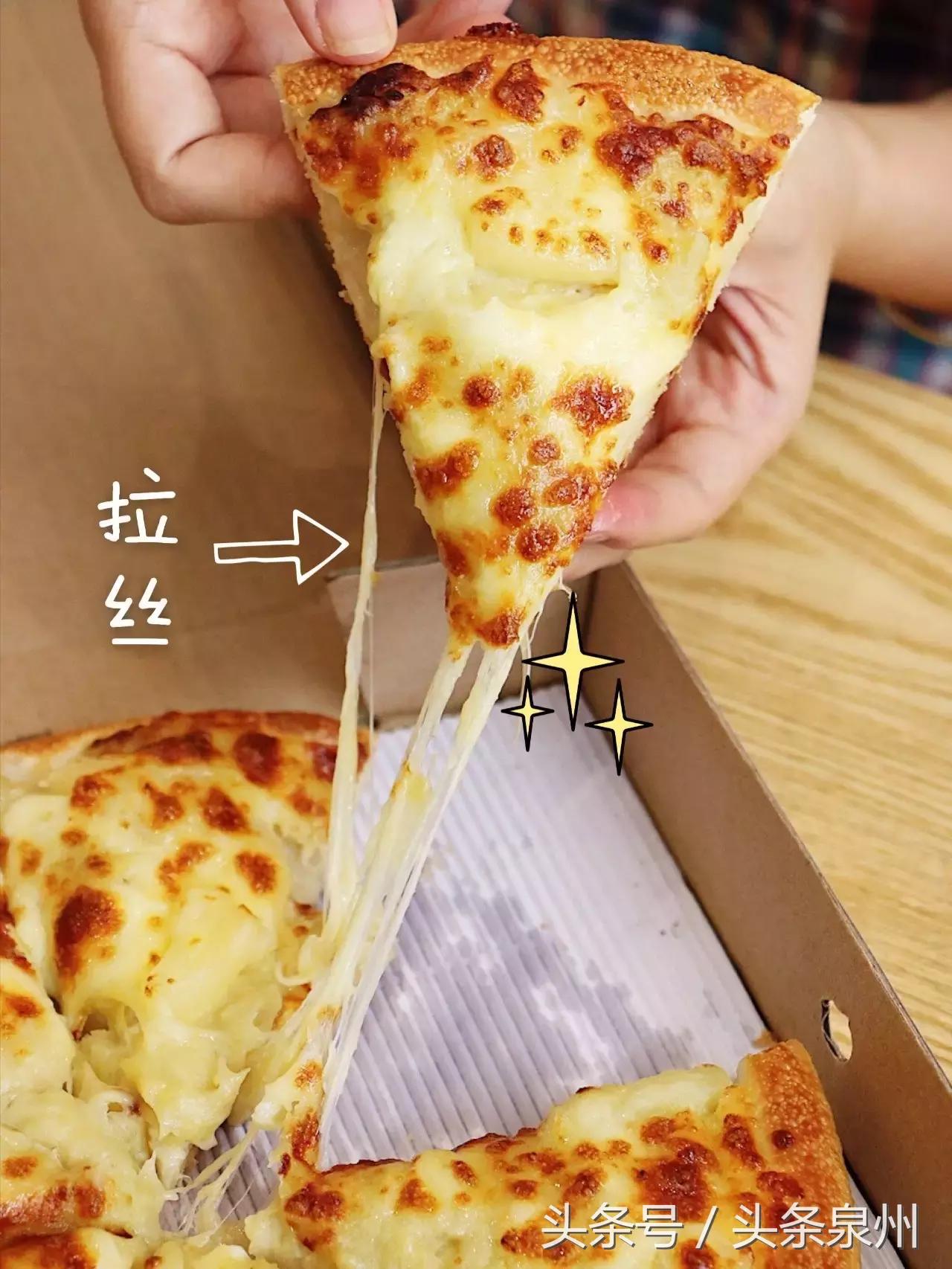 这家比萨届的扛把子，立誓要用榴莲比萨Plus席卷你的味蕾！