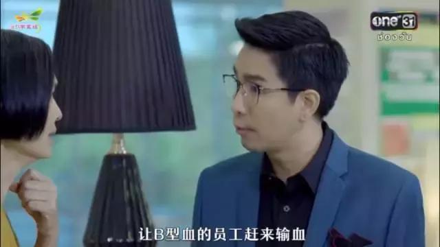 男二成功上位这部剧尽然如此套路 (男二成功上位这部剧竟然如此套路)